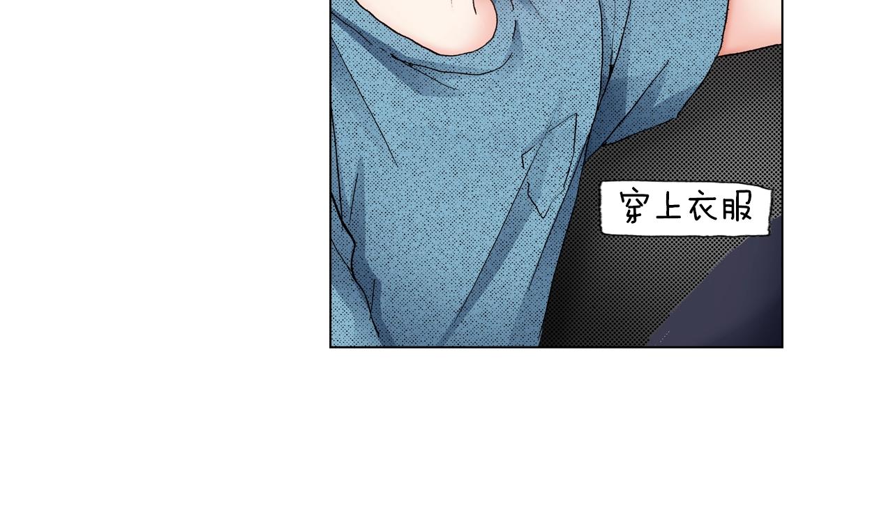 第37话 我们是自愿的~(1/3)-第38话