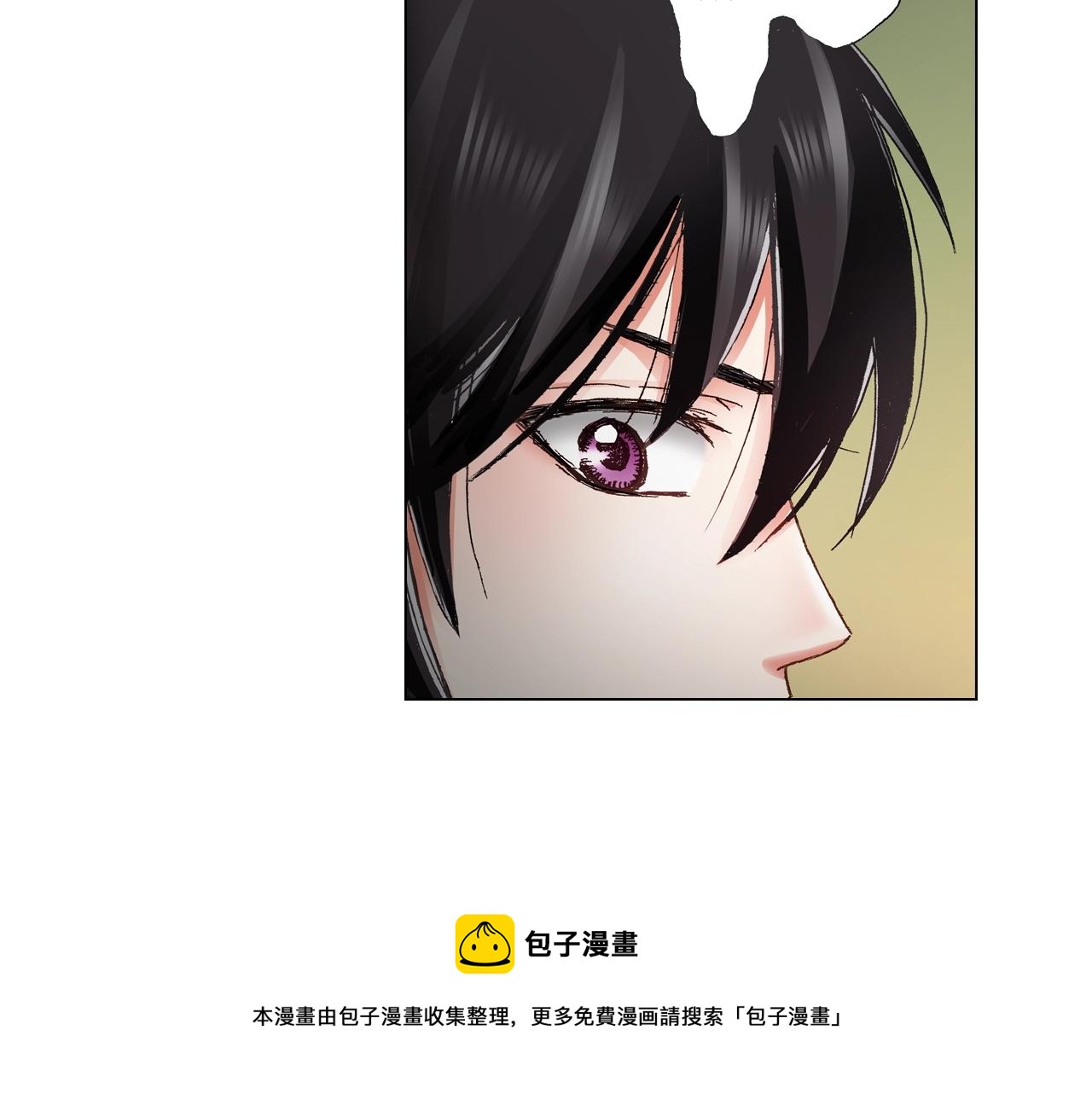 第37话 我们是自愿的~(1/3)-第38话