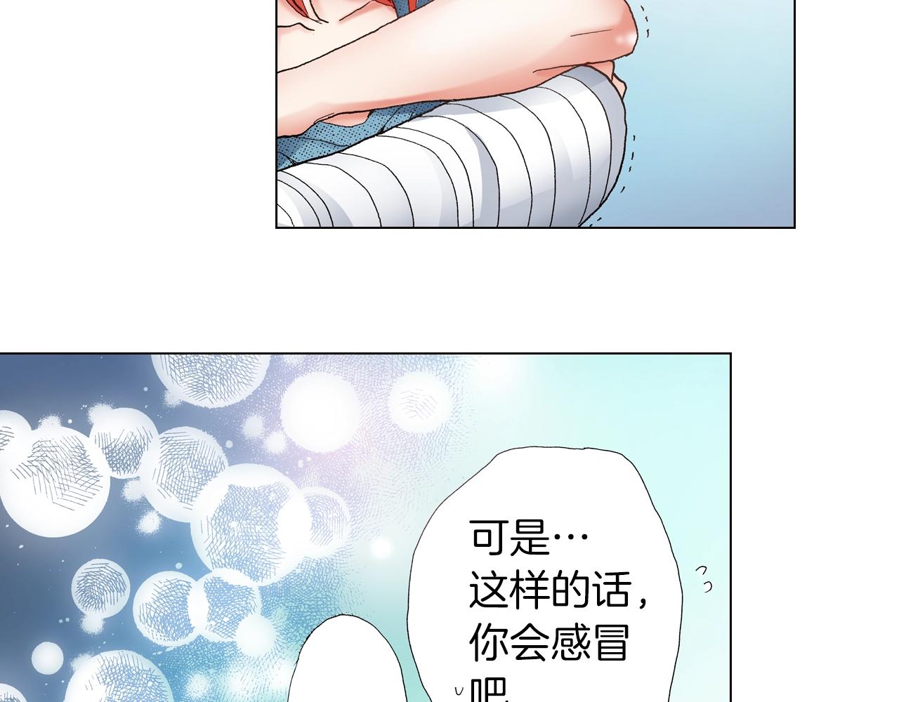 第37话 我们是自愿的~(1/3)-第38话