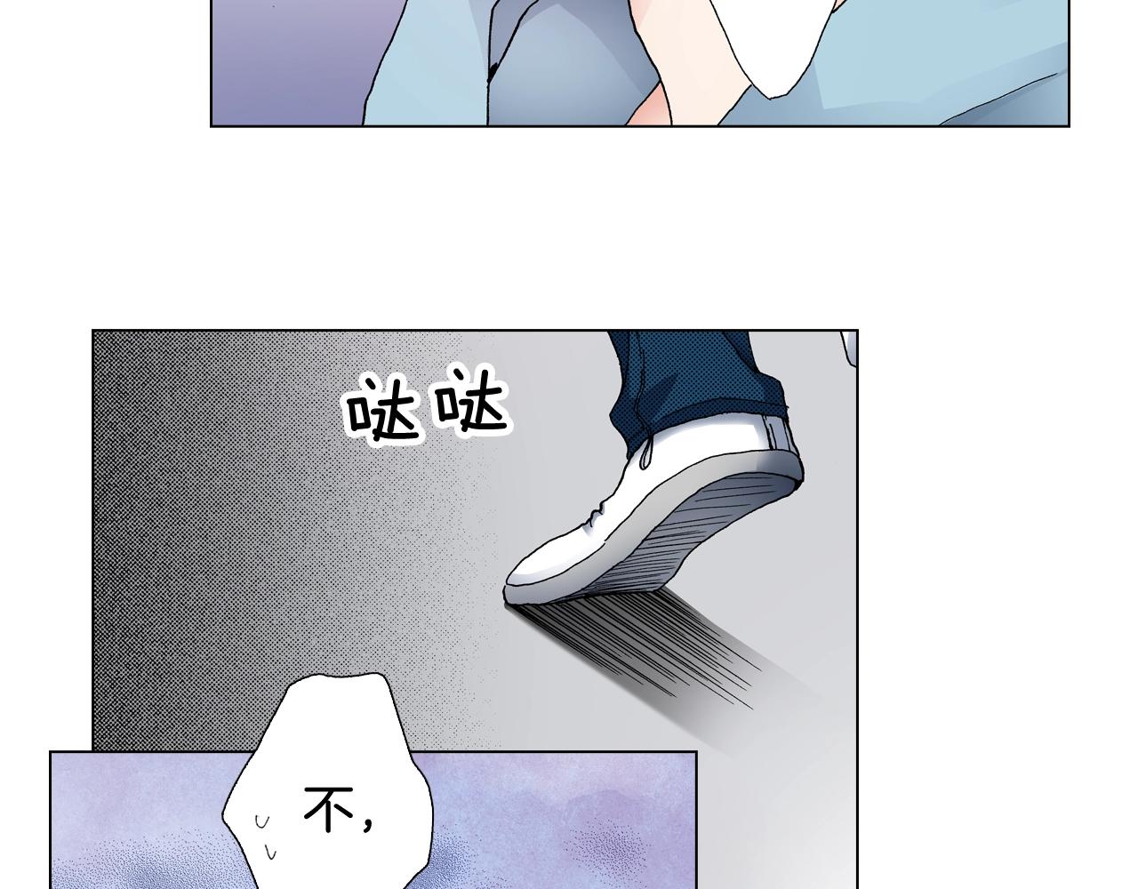第39话 绑匪的骚操作(1/2)-第40话
