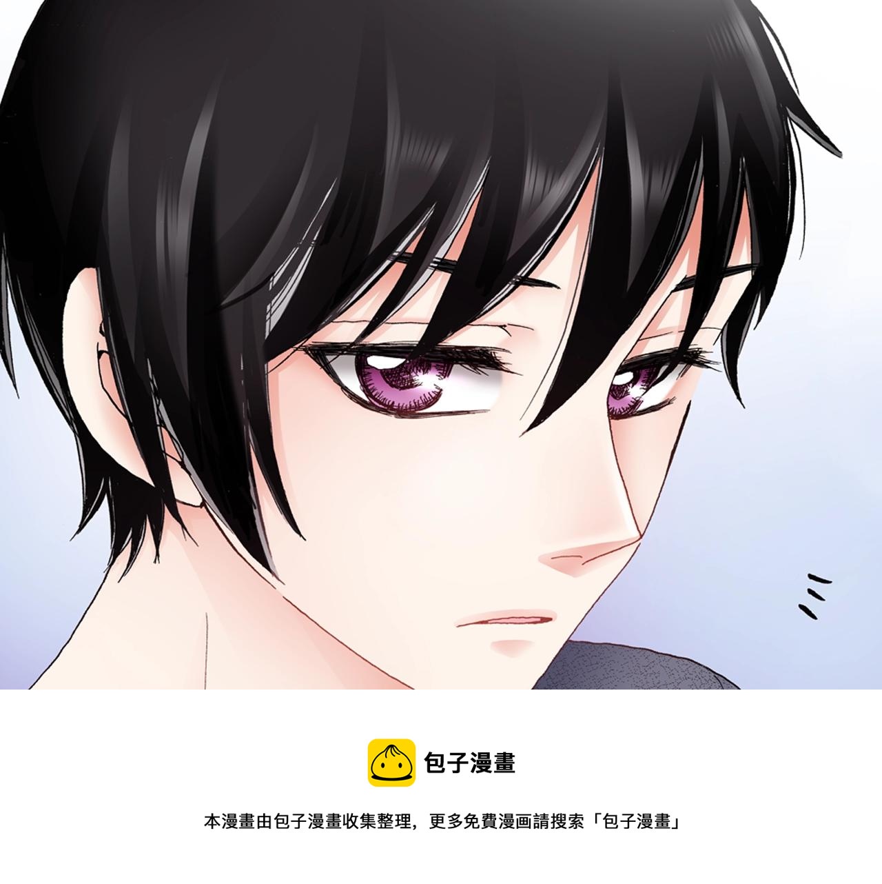 第41话 越欠越多的债(1/2)-第42话