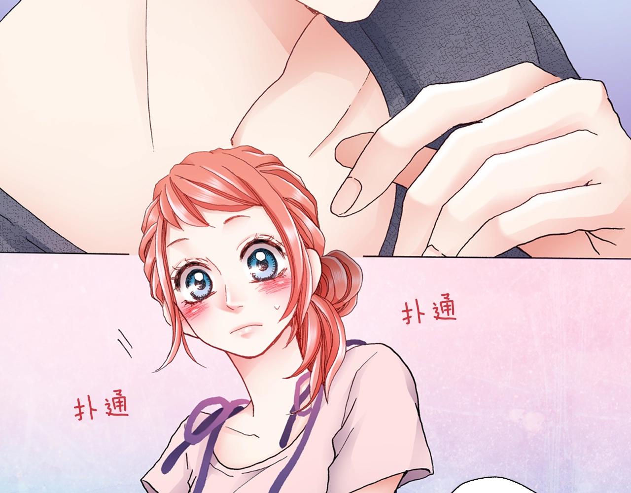第41话 越欠越多的债(1/2)-第42话