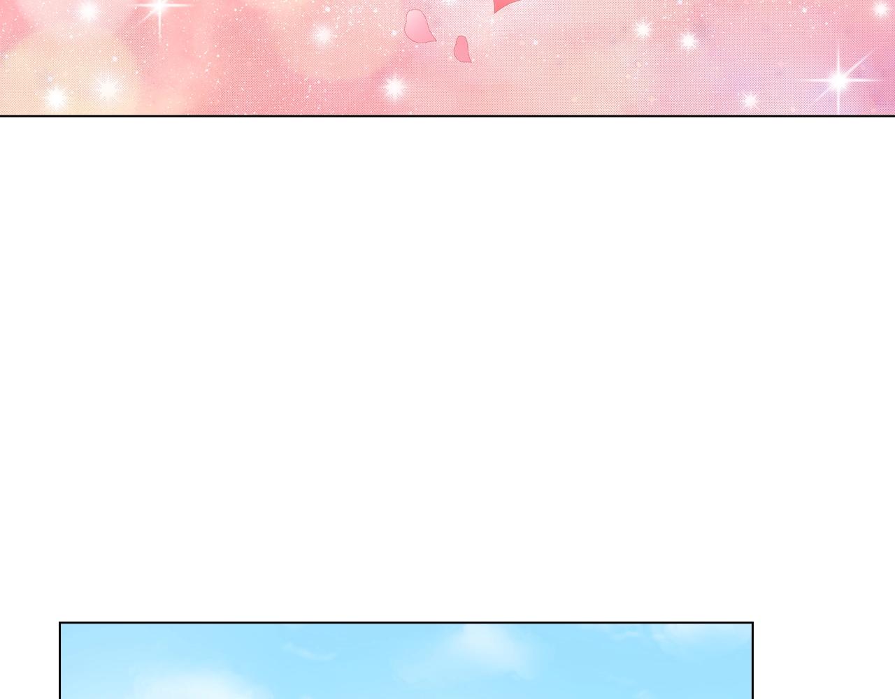 第41话 越欠越多的债(1/2)-第42话