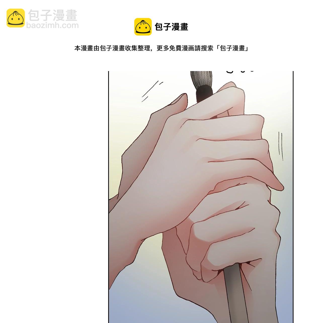 第41话 越欠越多的债(1/2)-第42话