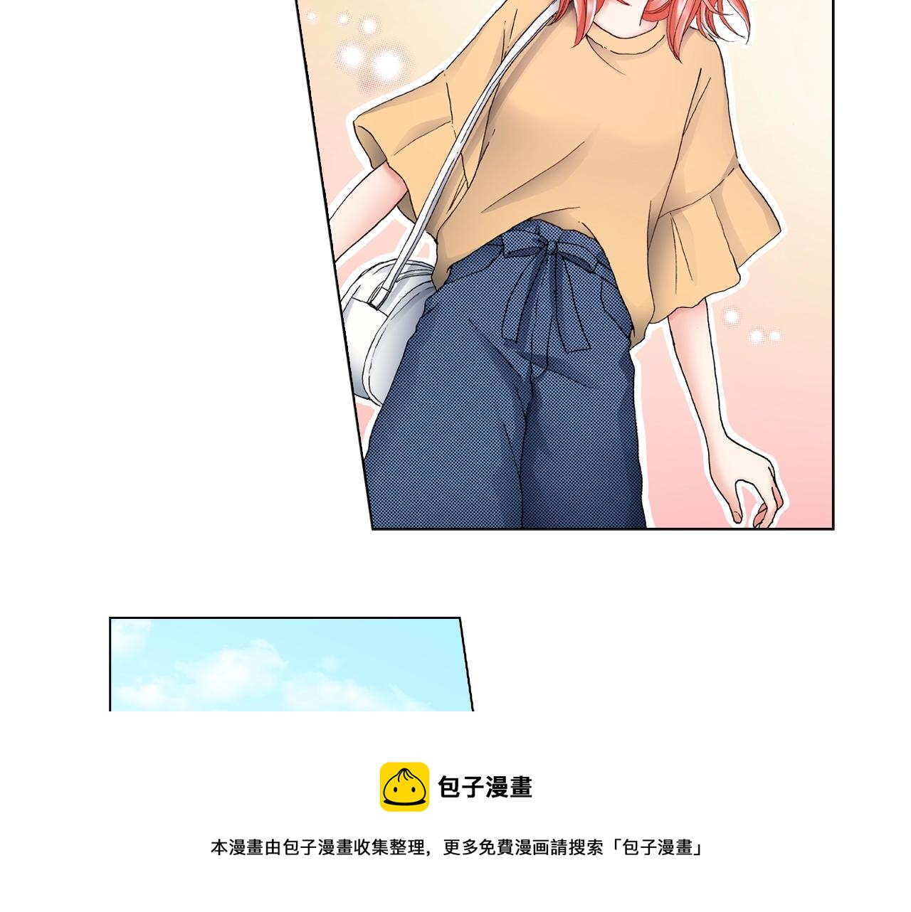 第43话 失败的约会(1/3)-第44话