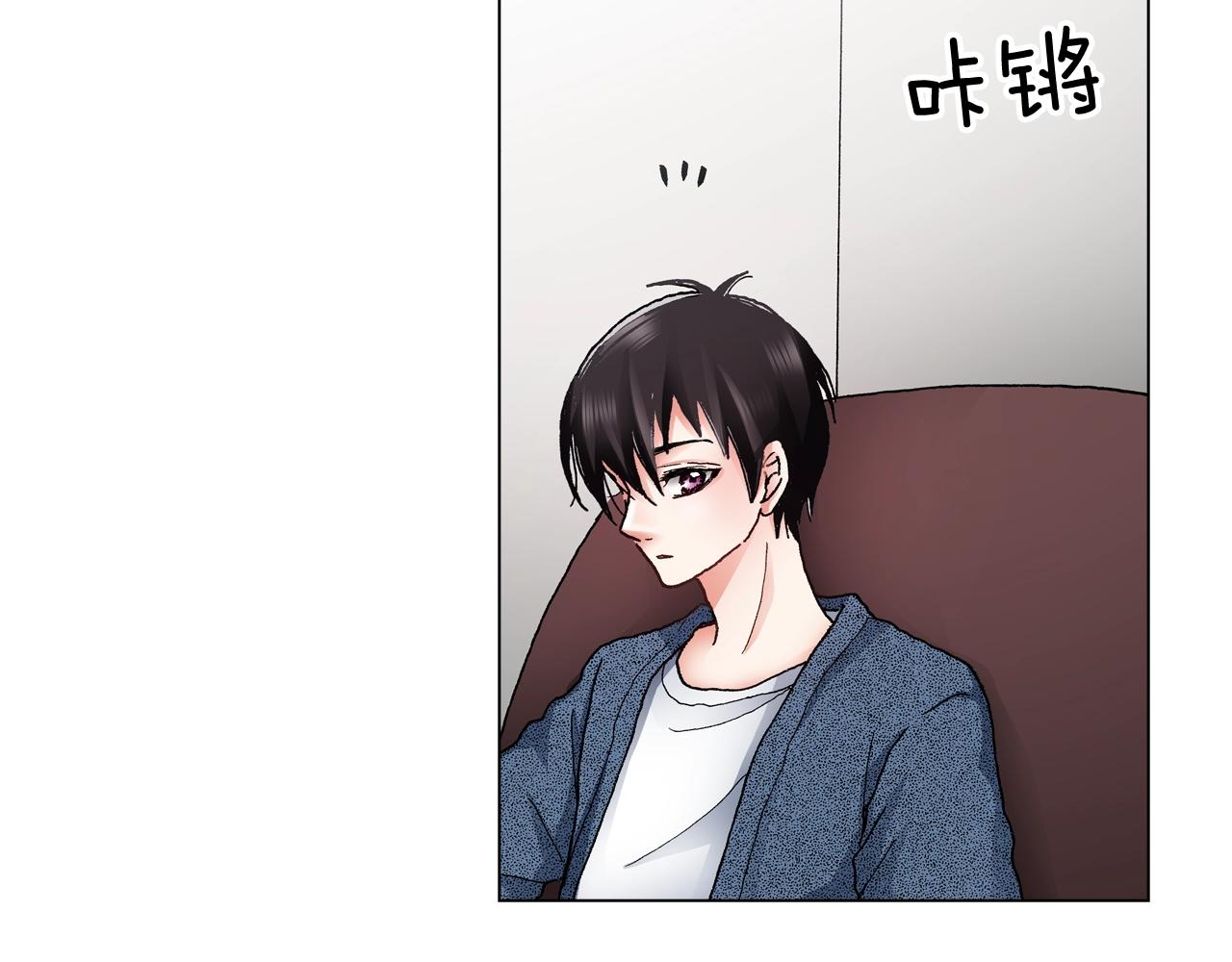 第45话 要去F国了？(1/3)-第46话