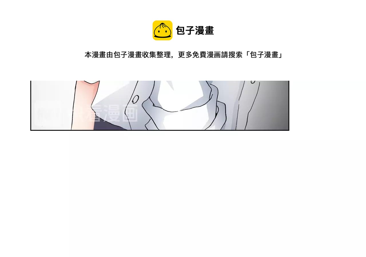 第47话 枕膝是这样的吗？(1/3)-第48话