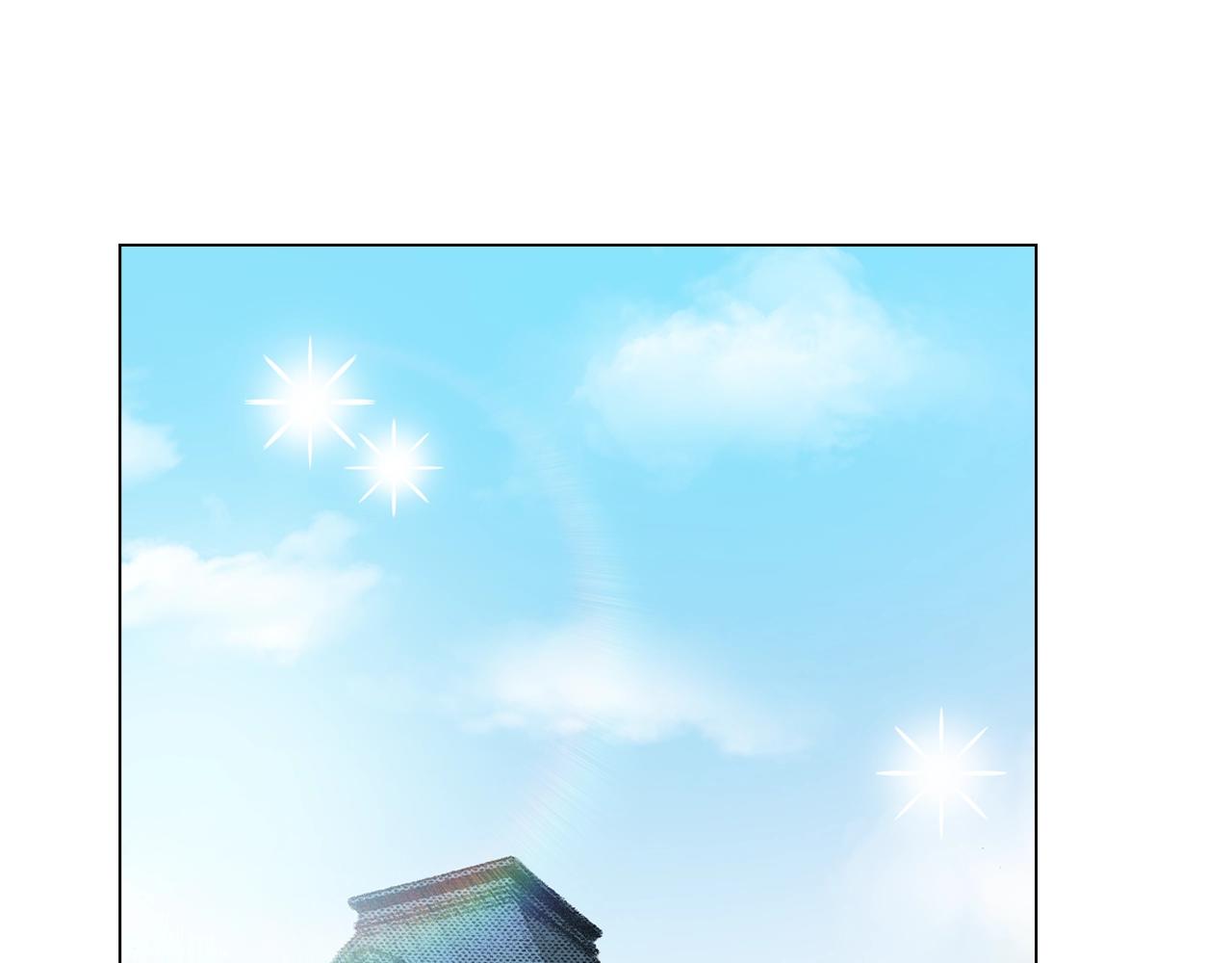 第47话 枕膝是这样的吗？(1/3)-第48话