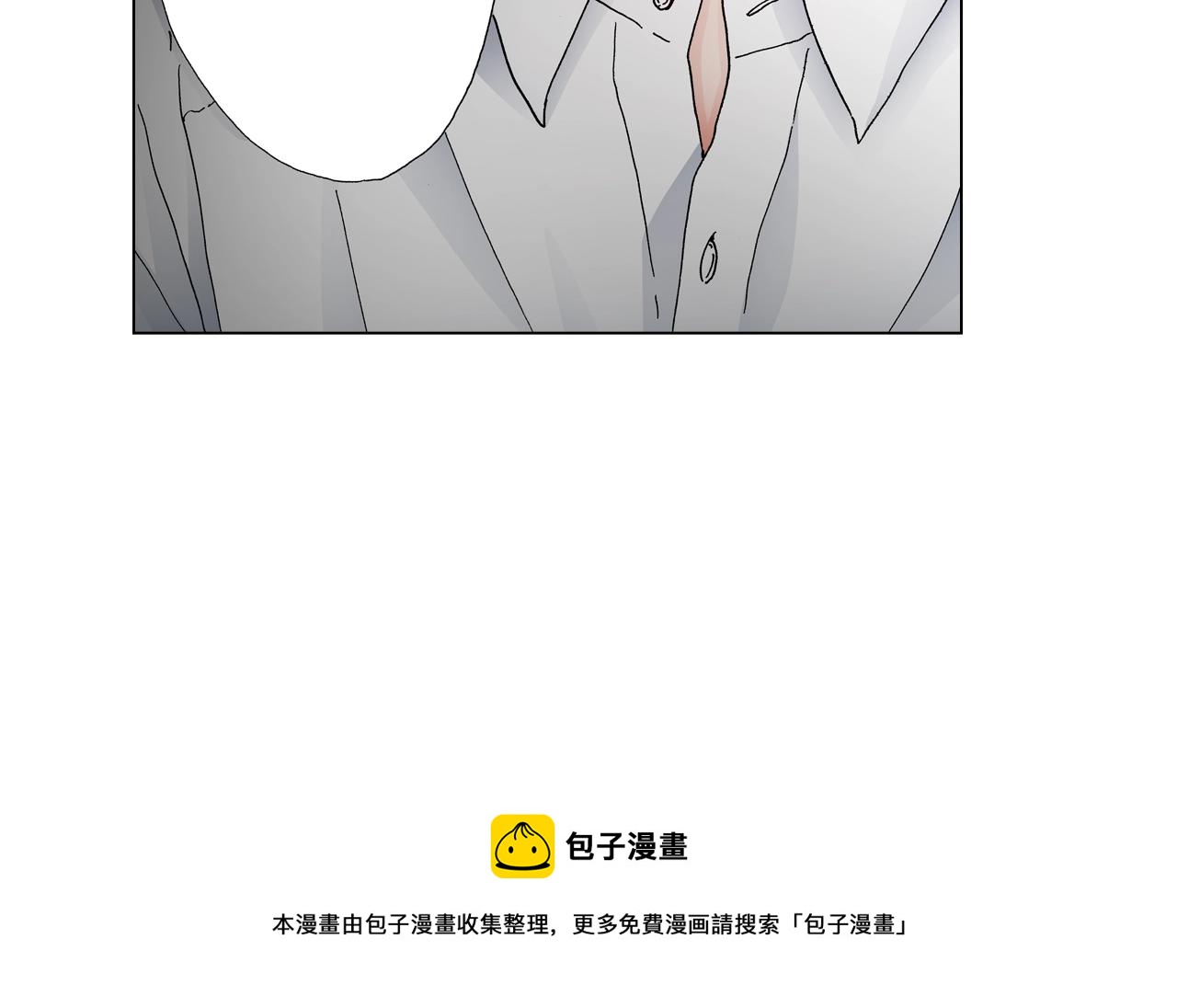 第49话 迈出第一步(1/2)-第50话