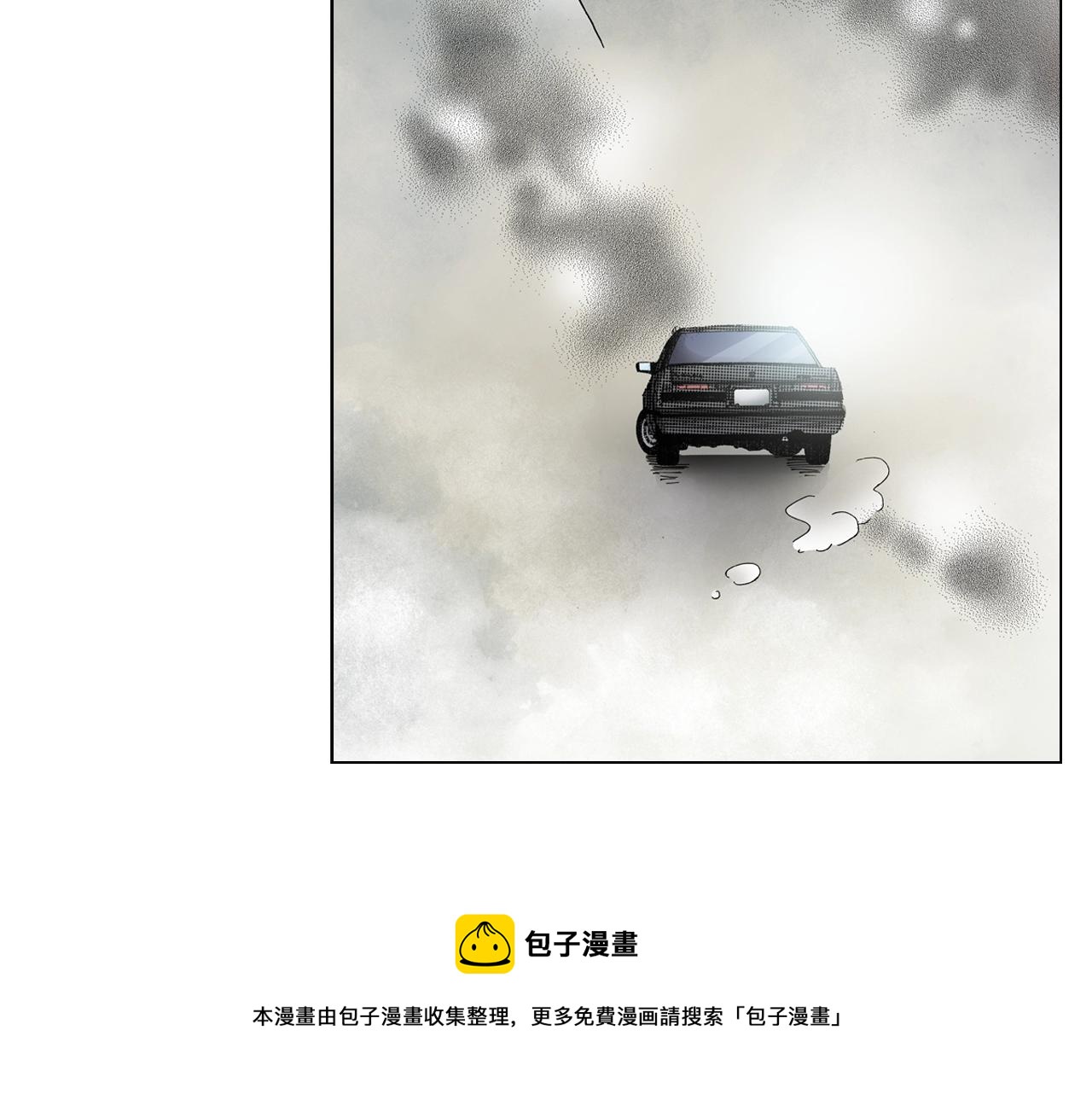 第49话 迈出第一步(1/2)-第50话