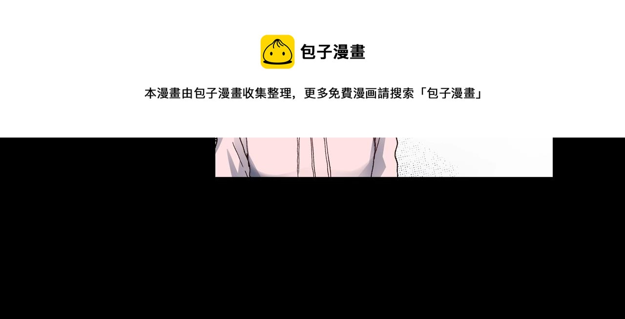 第49话 迈出第一步(1/2)-第50话