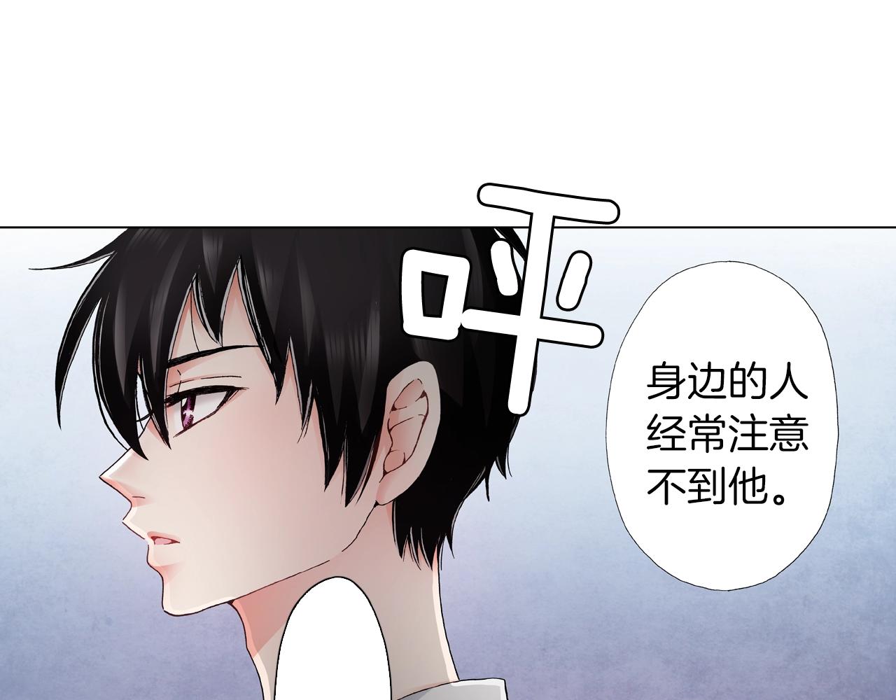 第53话 男人的胜负欲(1/3)-第54话
