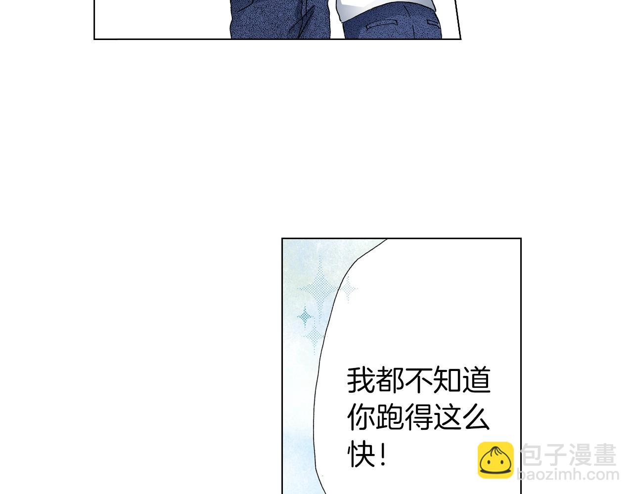 第53话 男人的胜负欲(1/3)-第54话