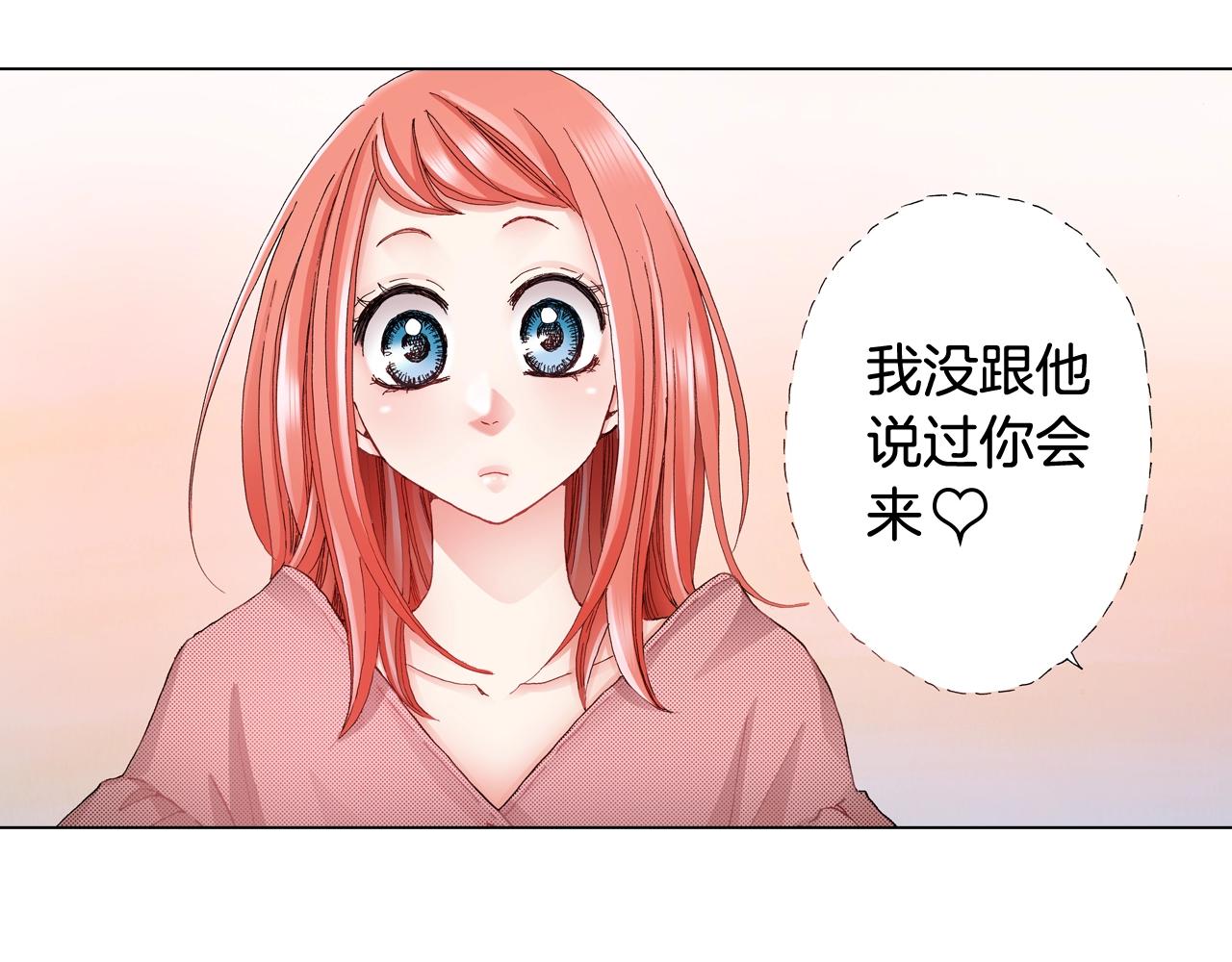 第55话 正装开场(1/2)-第56话