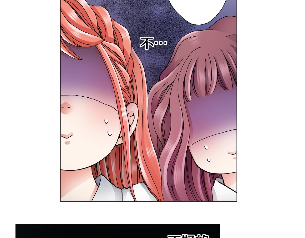 第55话 正装开场(1/2)-第56话