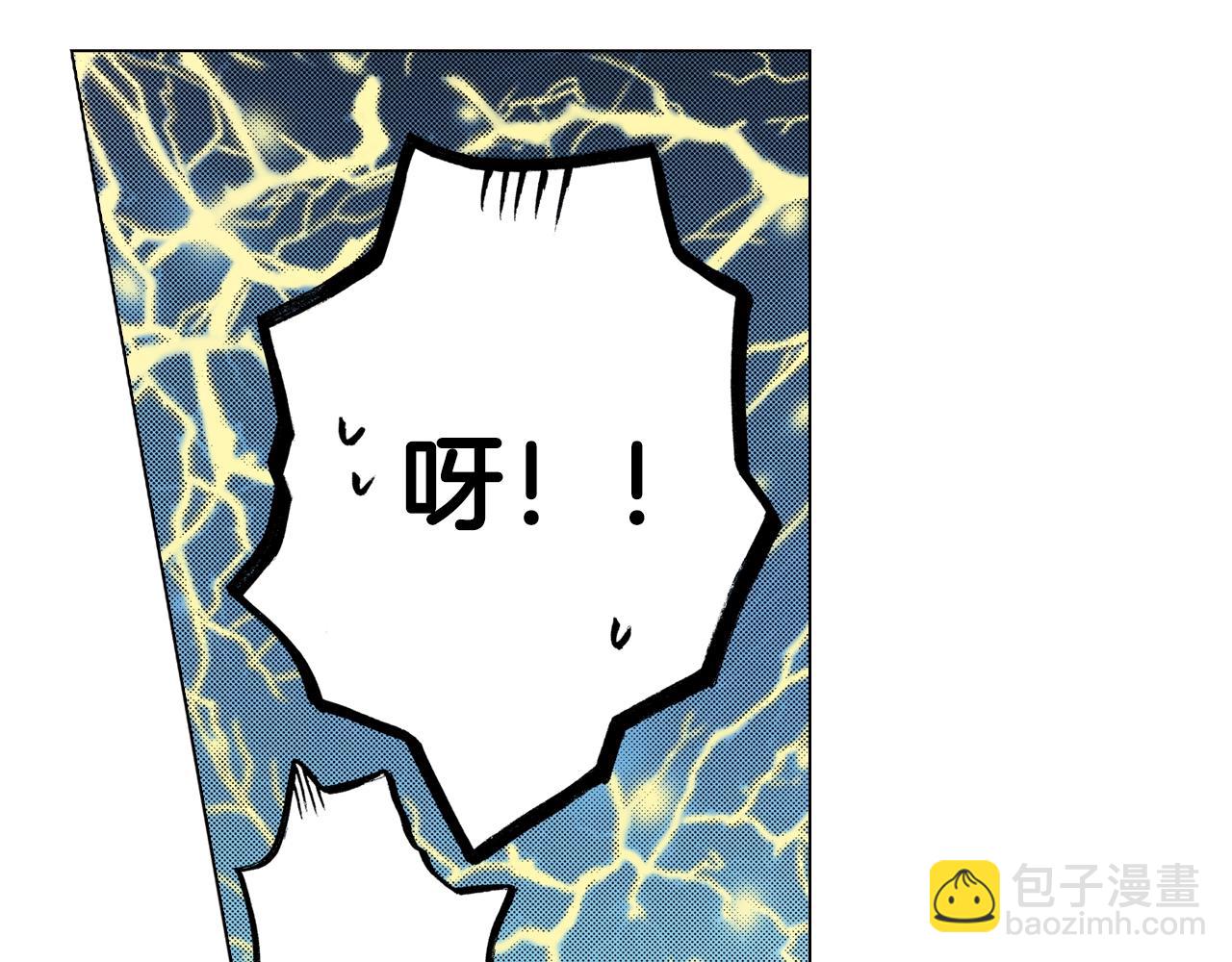 第55话 正装开场(1/2)-第56话