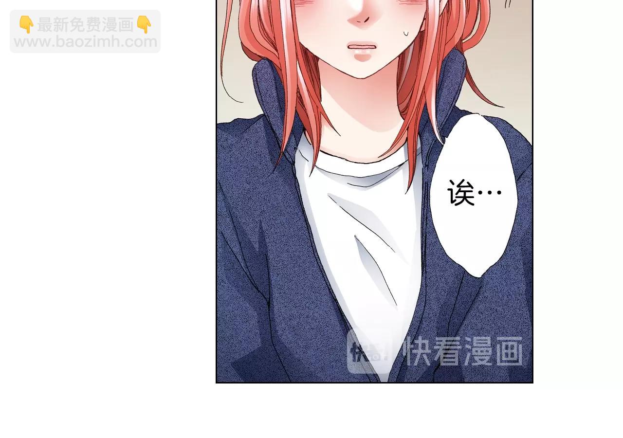 第59话 纠结的心(1/2)-第60话