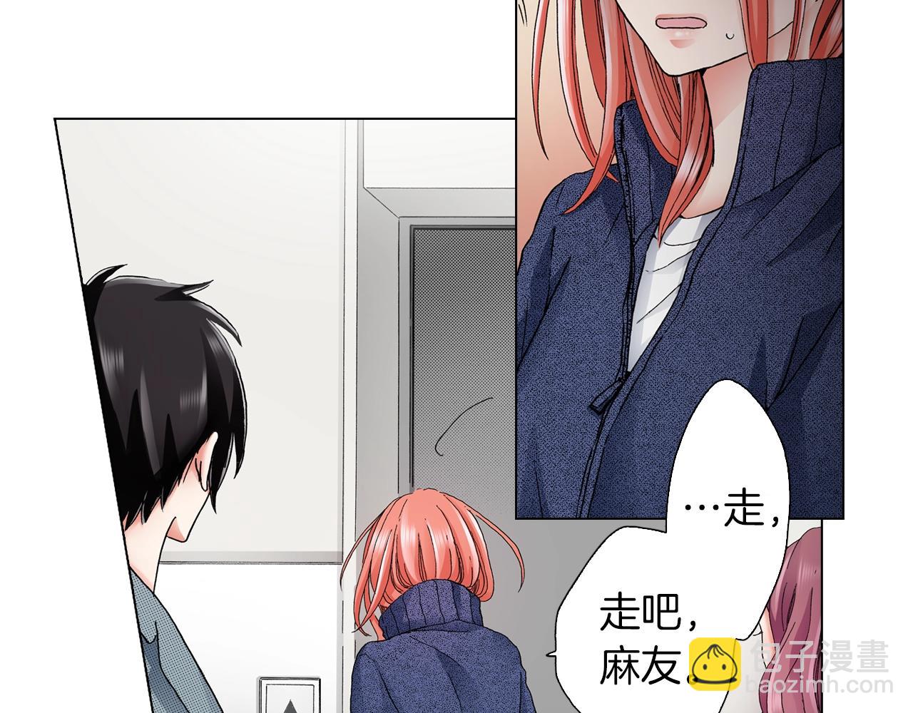 第59话 纠结的心(1/2)-第60话