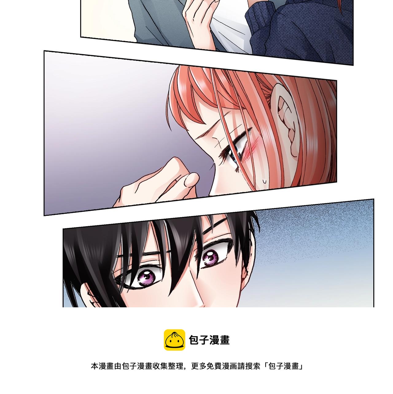 第59话 纠结的心(1/2)-第60话