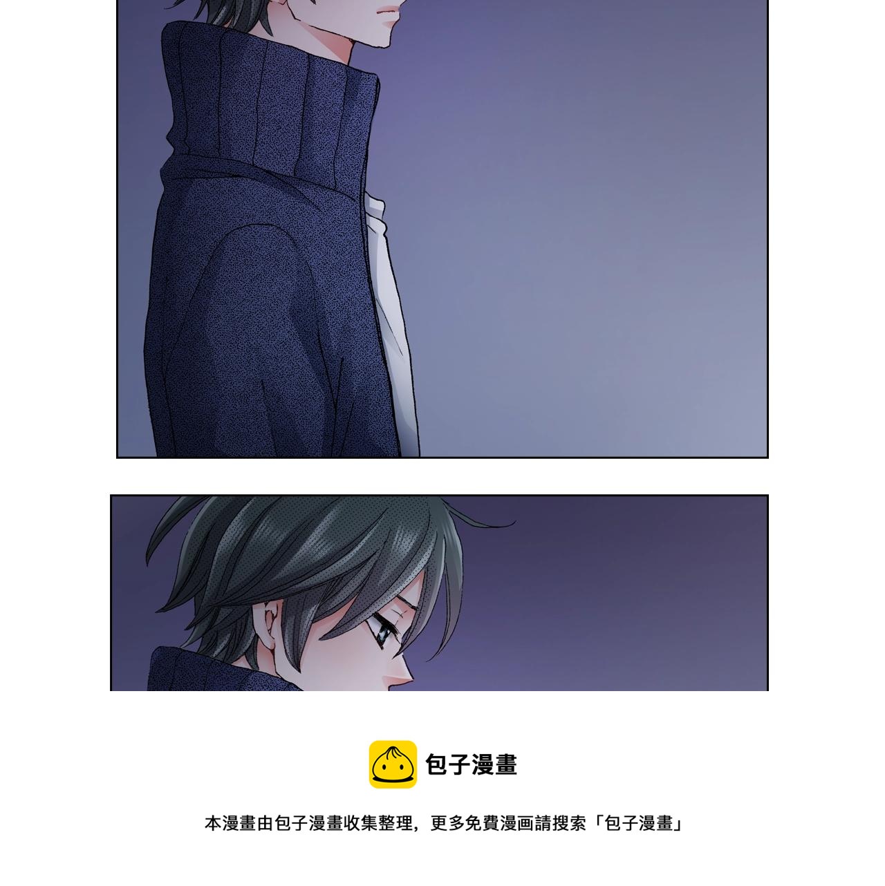 第61话 你误会了！(1/2)-第62话