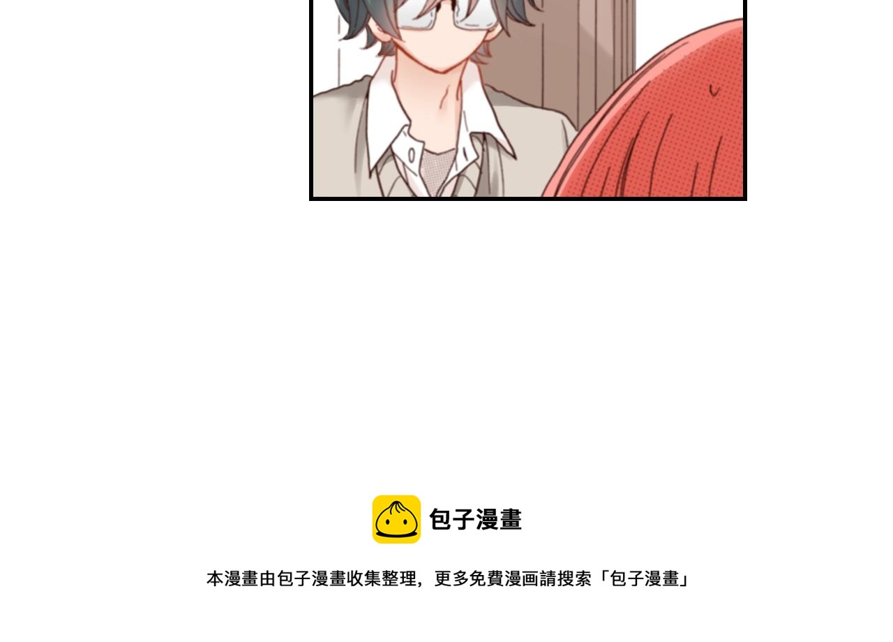 第68话 女友觉悟(1/3)-第70话