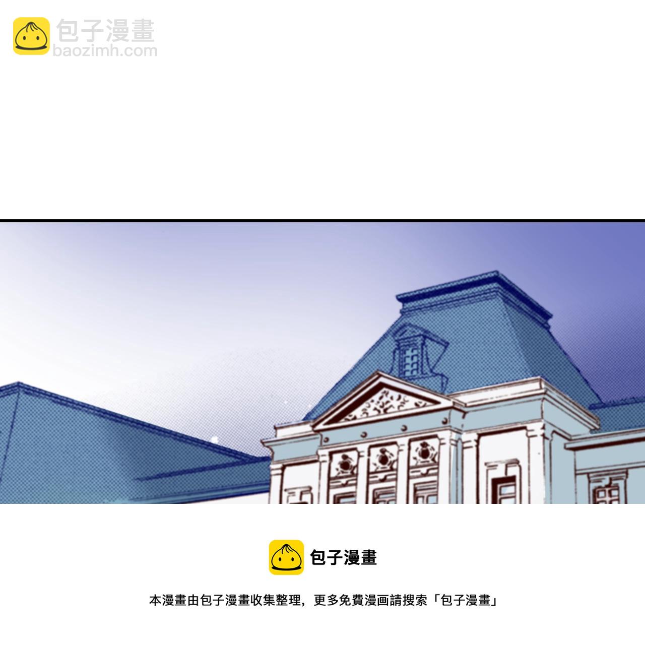 第70话  来抱抱我(1/3)-第72话