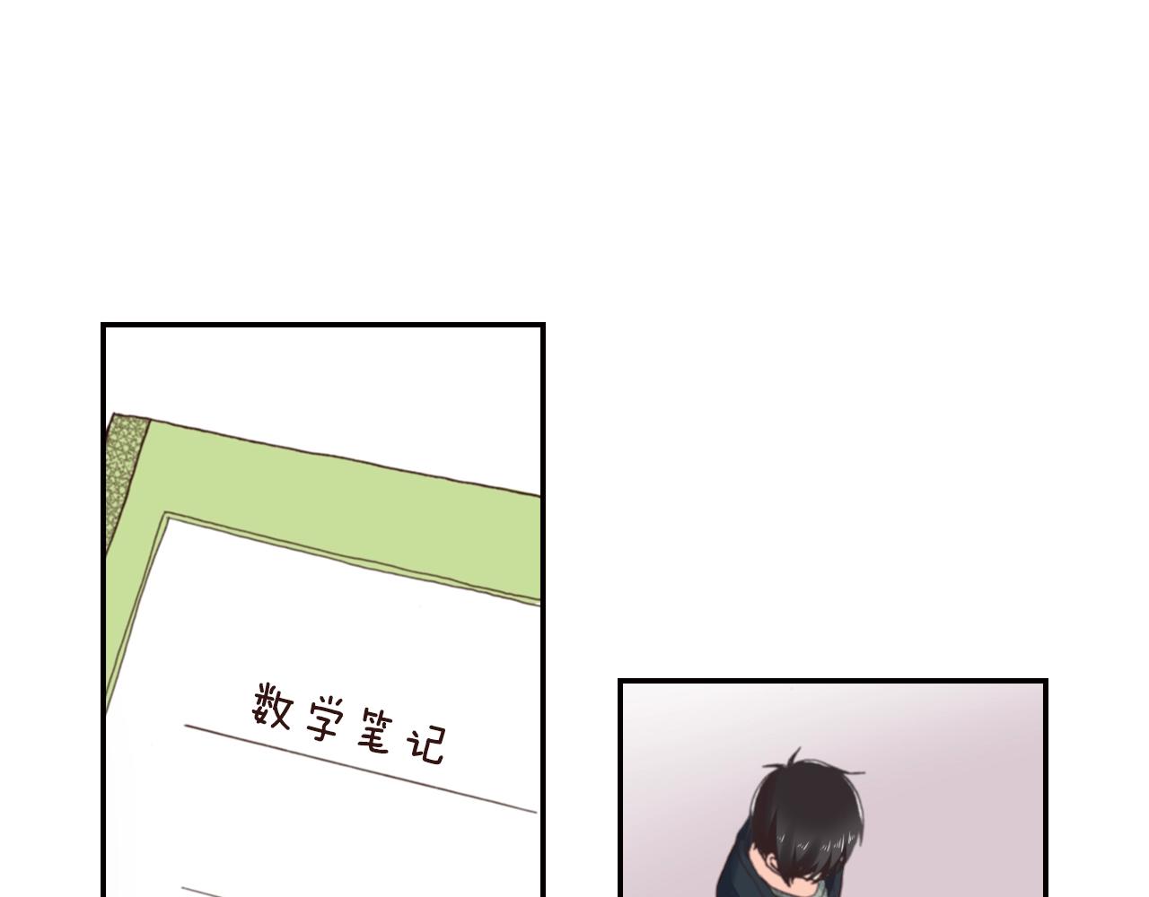第72话 交换礼物(1/3)-第74话