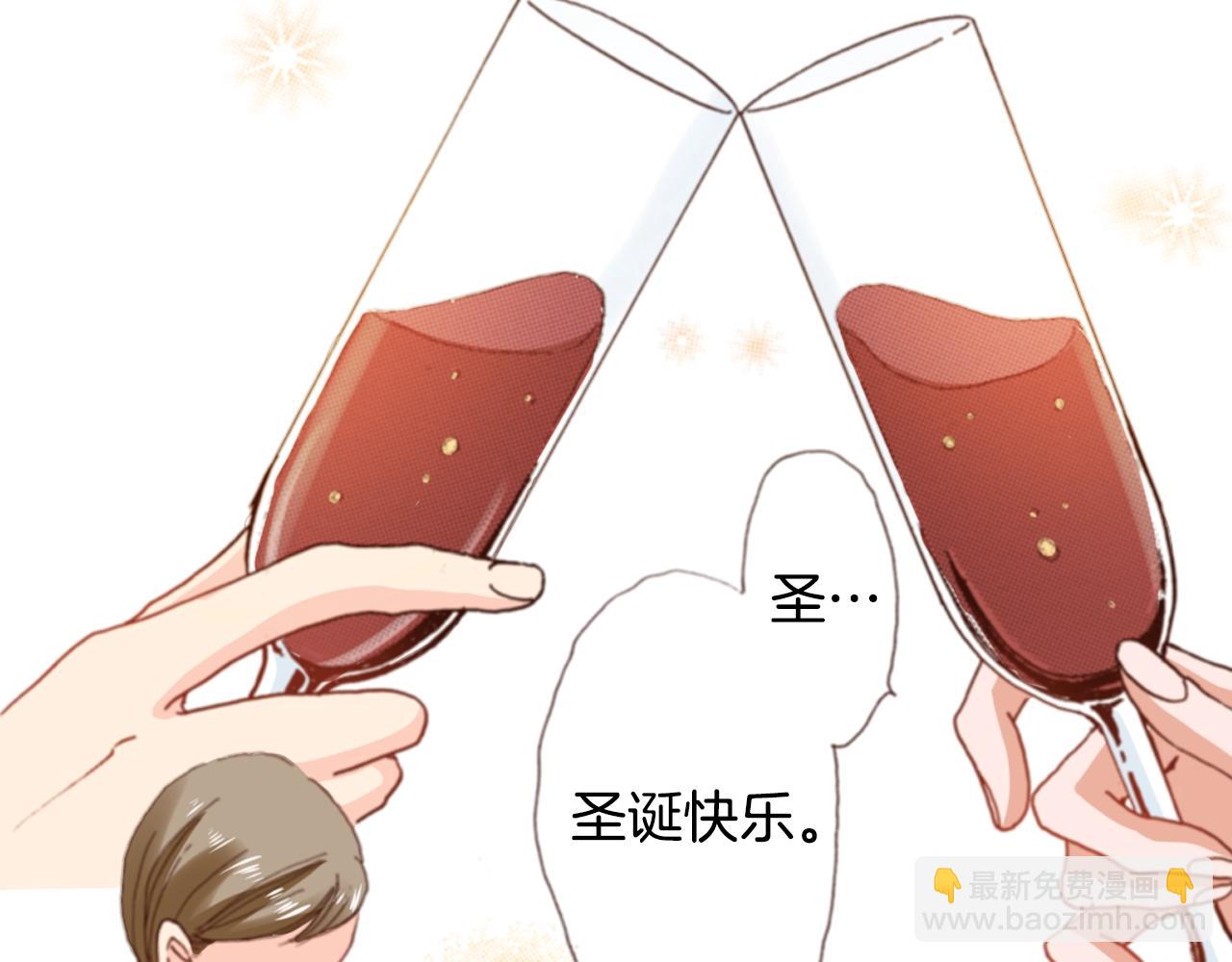 第74话 烛光晚餐(1/3)-第76话