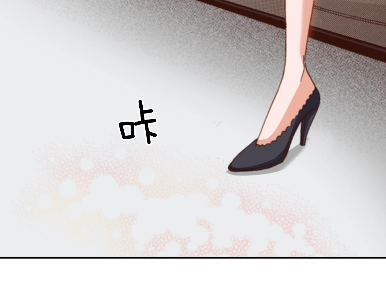 第74话 烛光晚餐(1/3)-第76话