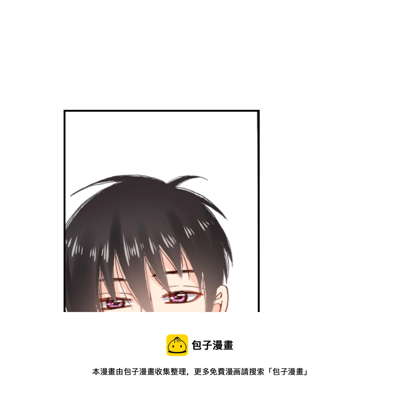 第74话 烛光晚餐(1/3)-第76话