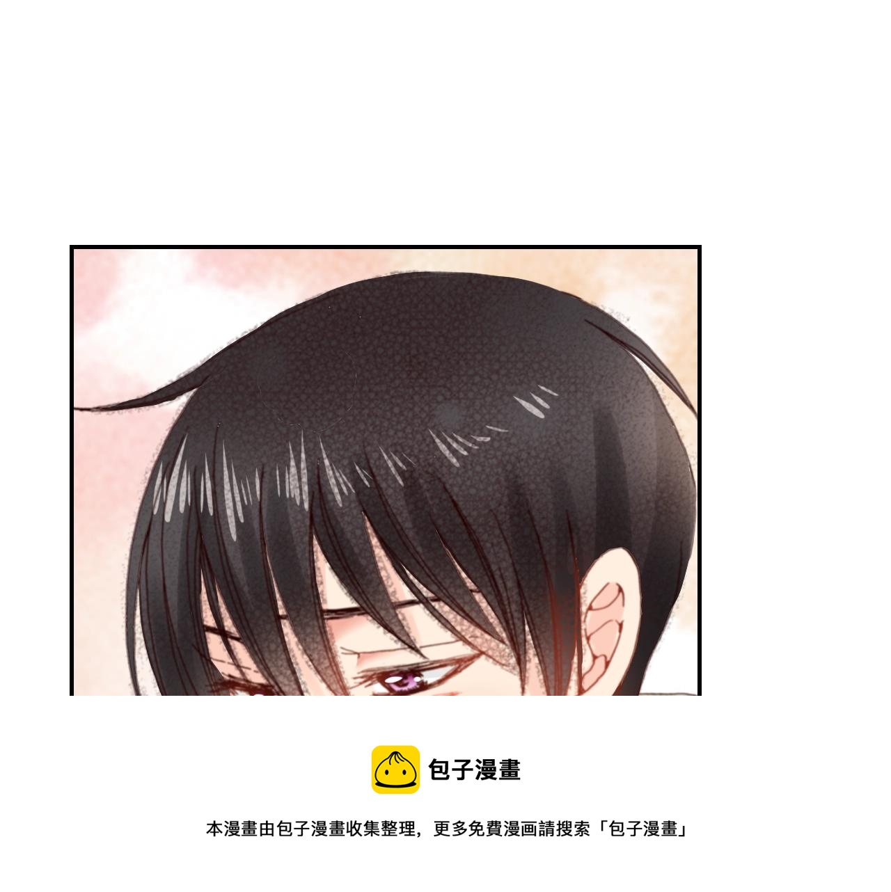 第76话 一起去吧！(1/3)-第78话