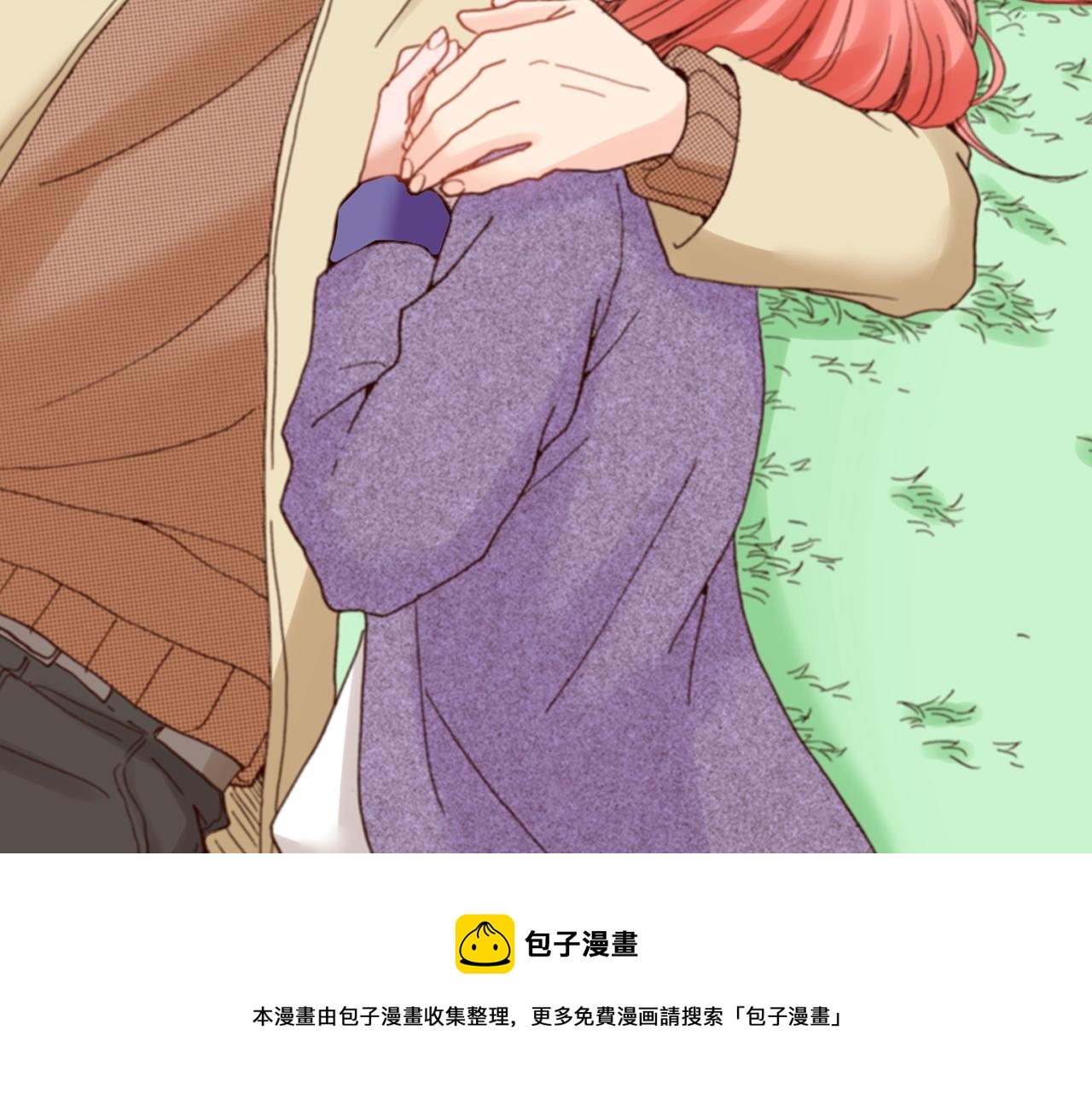 第76话 一起去吧！(1/3)-第78话