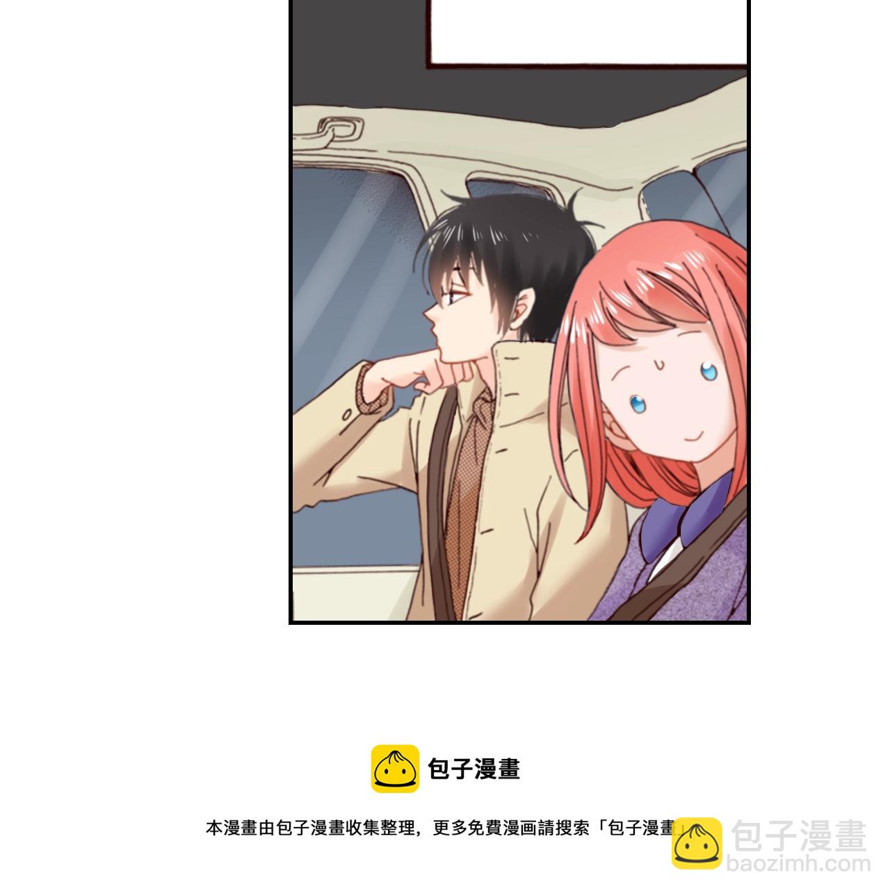 第76话 一起去吧！(1/3)-第78话