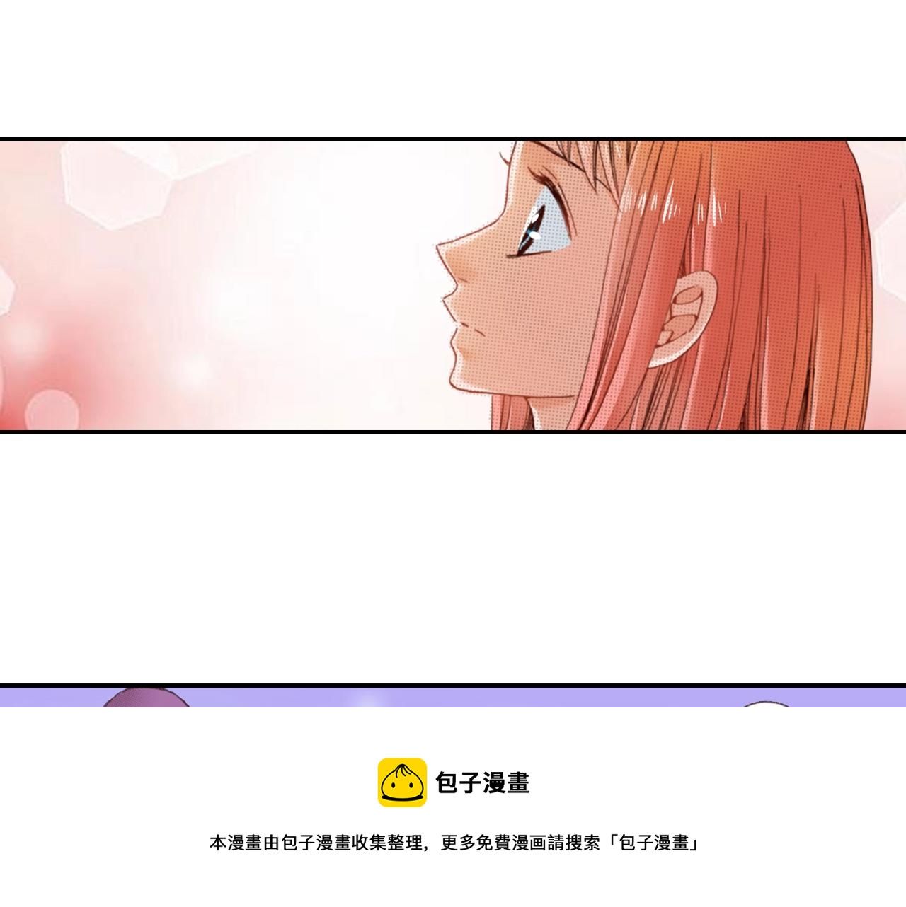 第78话 挖墙脚姐弟(1/3)-第80话