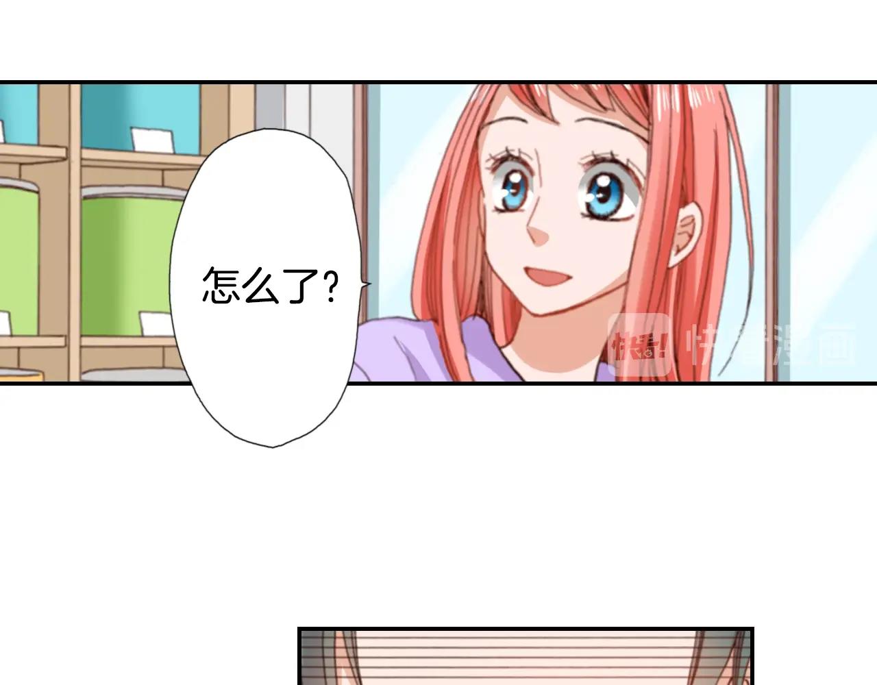 第80话 不安(1/3)-第82话