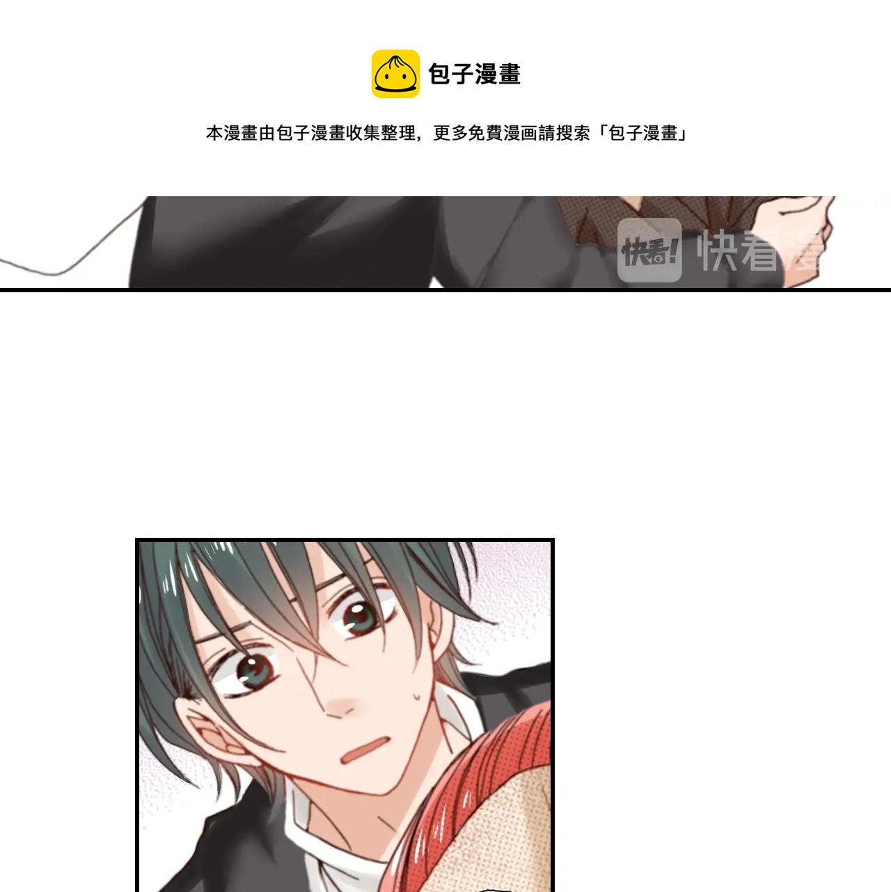 第82话 请让她幸福(1/3)-第84话