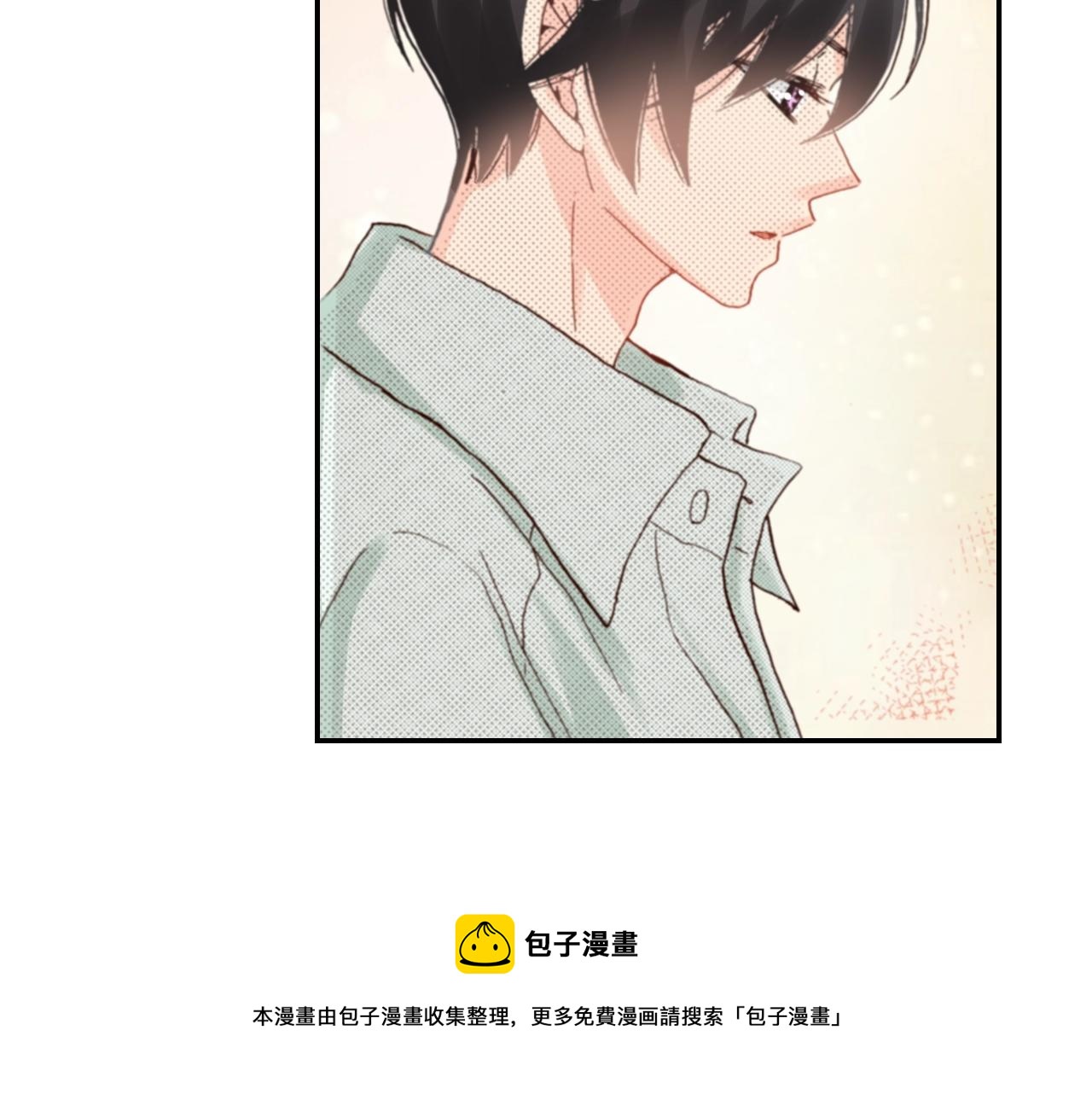 第84话 我已经受够了(1/2)-第86话
