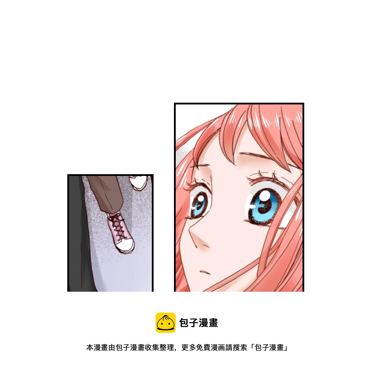 第84话 我已经受够了(1/2)-第86话
