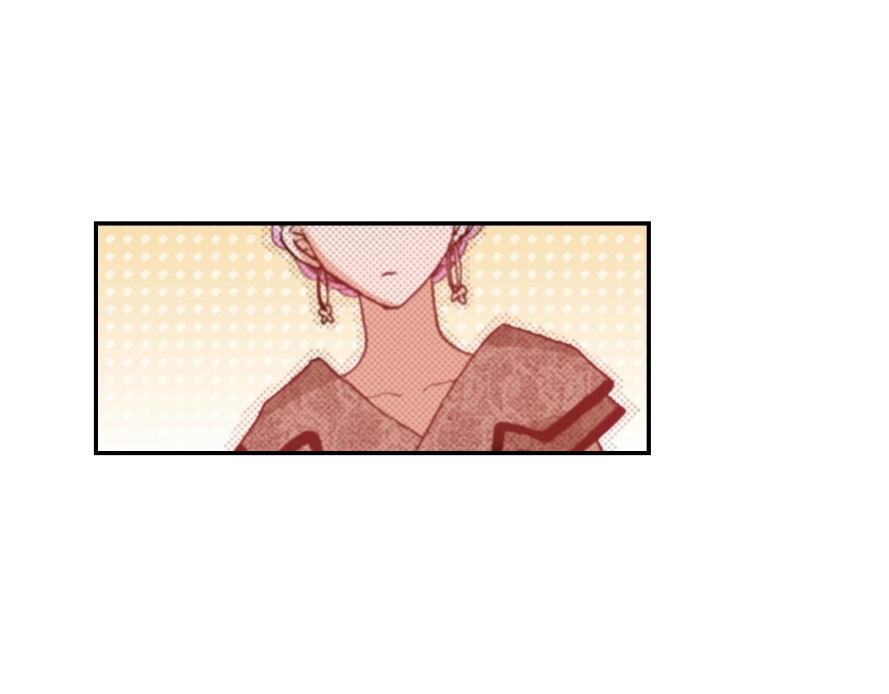 第84话 我已经受够了(1/2)-第86话