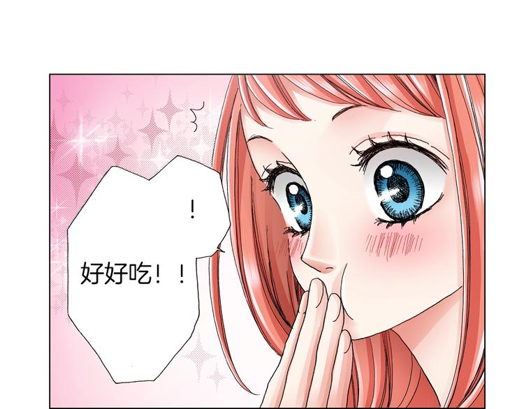 第9话 醉了(1/3)-第10话