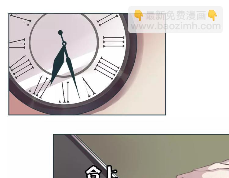 第1话 新生活的开始(1/3)-第2话