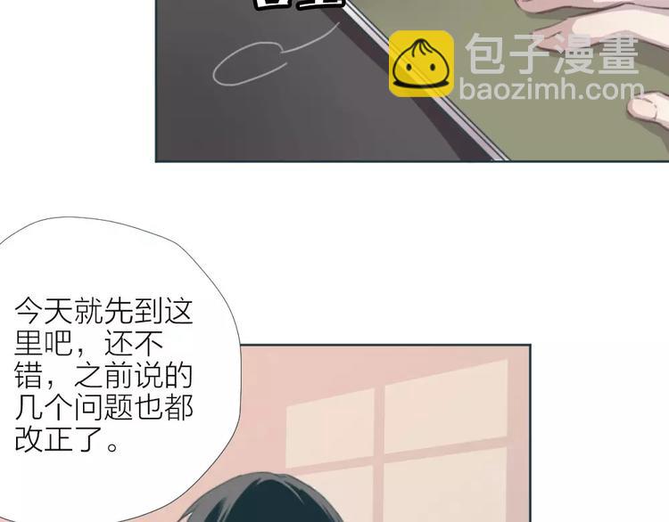 第1话 新生活的开始(1/3)-第2话
