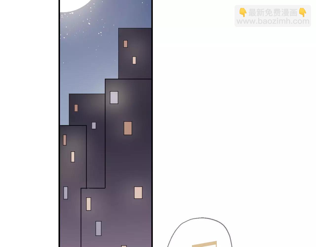 第11话 缓和(1/3)-第12话