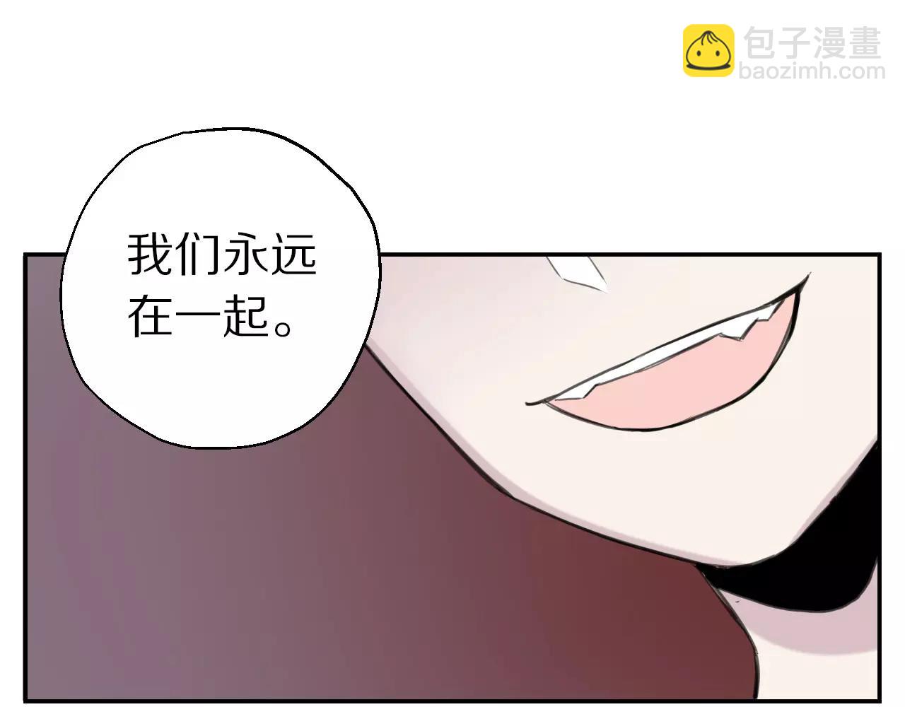 第13话 支离破碎的世界(1/2)-第14话