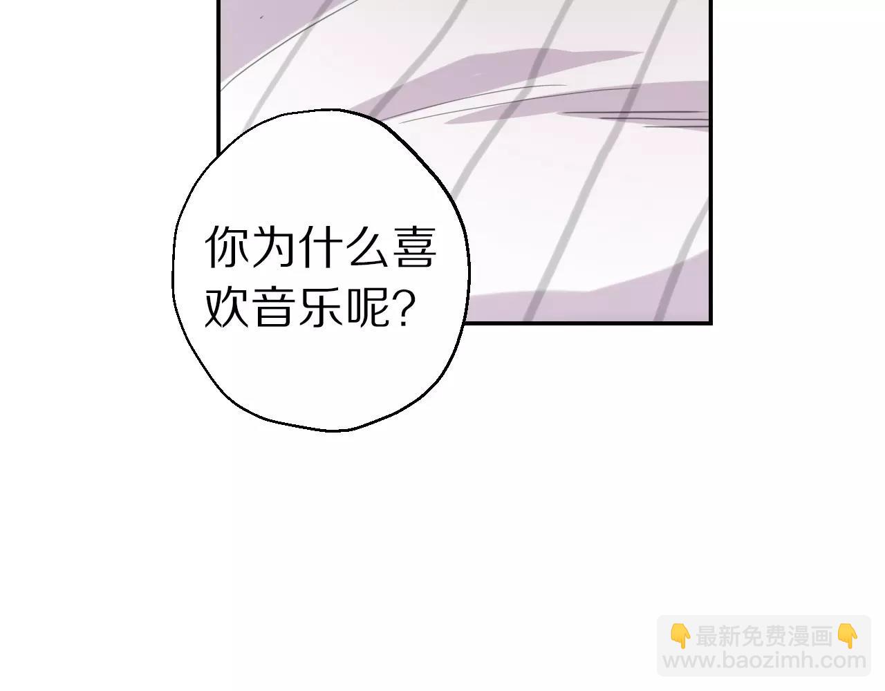 第13话 支离破碎的世界(1/2)-第14话