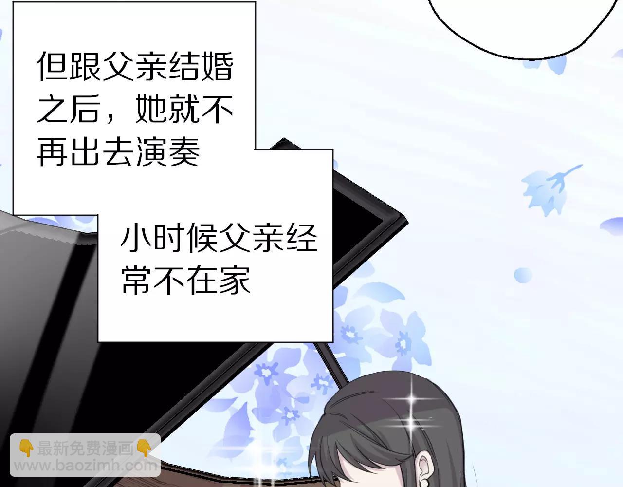 第13话 支离破碎的世界(1/2)-第14话
