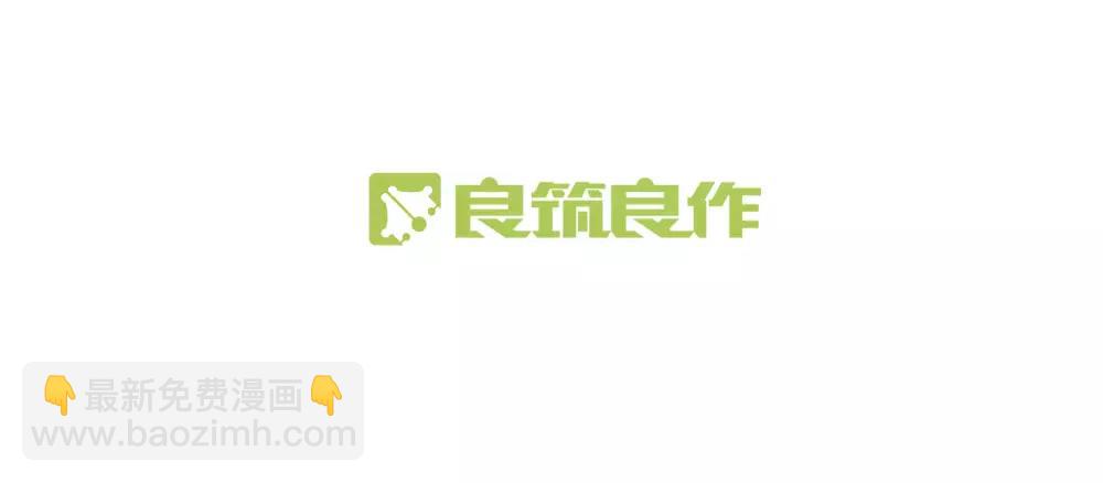第13话 支离破碎的世界(1/2)-第14话
