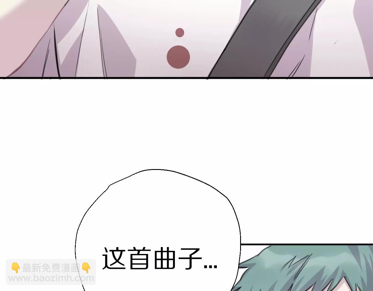 第15话 我只想听你说(1/2)-第16话