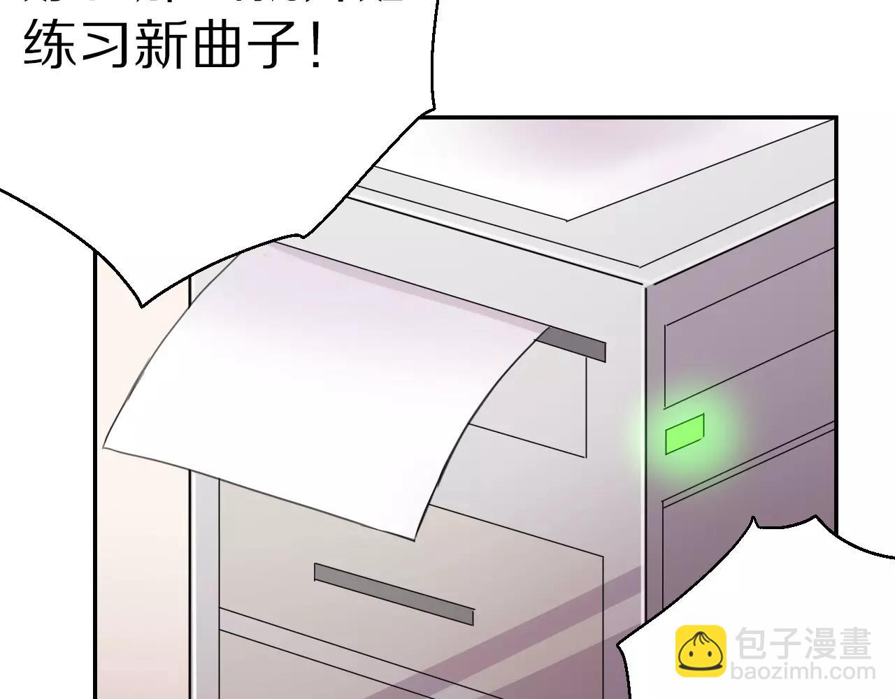 第15话 我只想听你说(1/2)-第16话