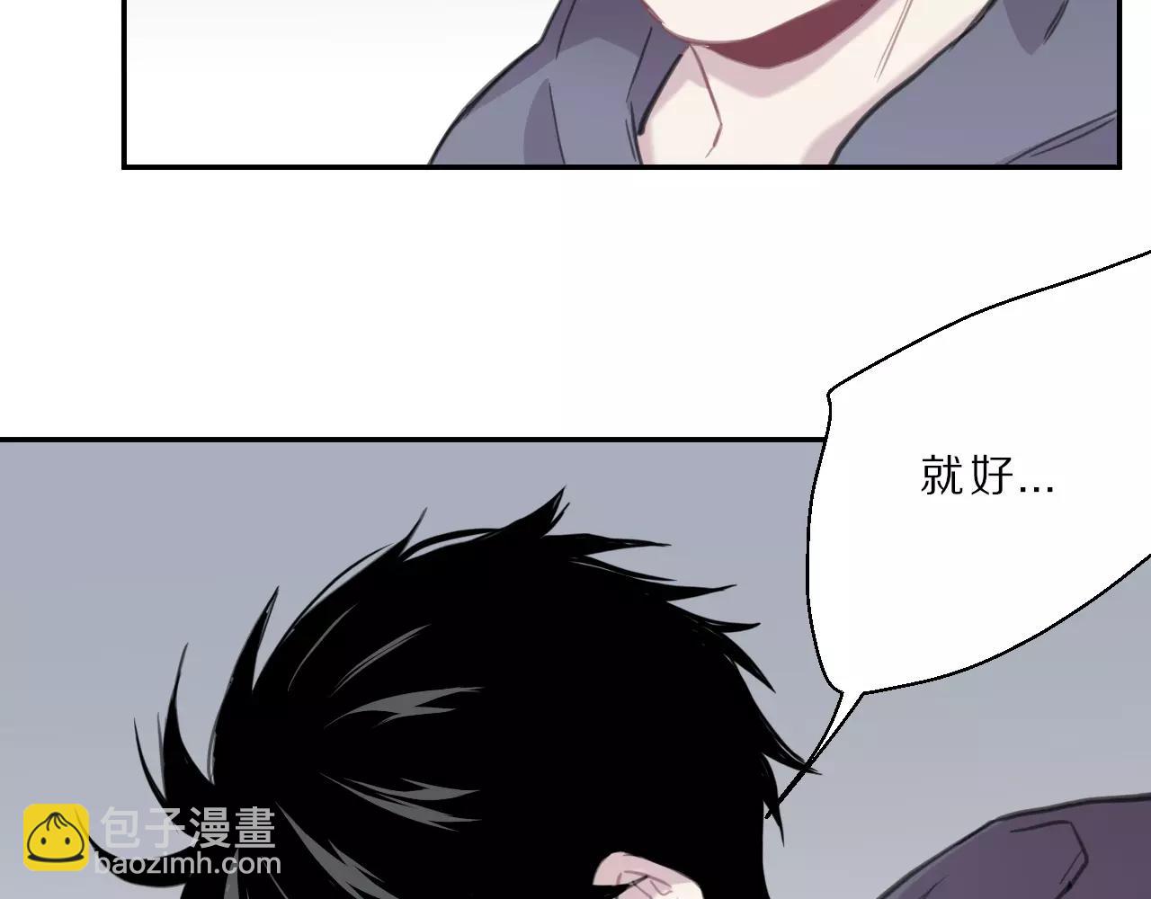 第19话 谁是主唱(1/2)-第20话